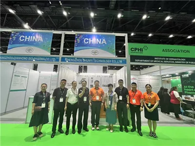 CPHI Asie du Sud-Est 2024