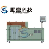 Séparateur de plateaux pharmaceutiques en PVC